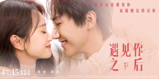 探寻求空之境界动漫加剧场版,解答你的疑惑